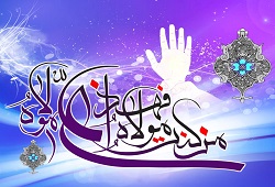 مبلغان و رسالت غدیر